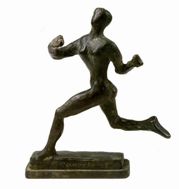 Самохвалов А.Н. Бег. 1930-е Самохвалов А.Н. Бег. 1930-е